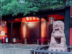 -成都武侯祠博物馆