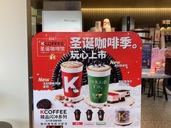 -肯德基(渔阳店)