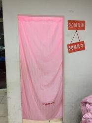点击看大图 -首都儿科研究所附属儿童医院
