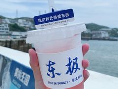 -东极岛景区