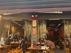 -华丰火锅(双林北横路店)