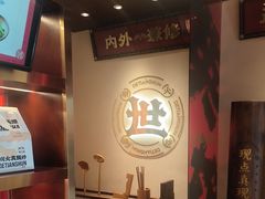 -德天顺盖码饭(人民西路店)