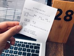-去茶山(新光里店)