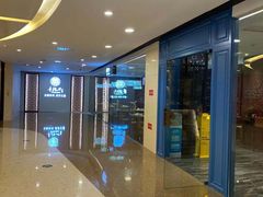 -童福兴·南京菜(老门东店)