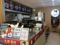 -沪上阿姨·精选茶饮(深大西丽店)