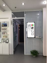 -视保行眼健康中心