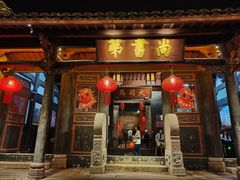 -泰宁旅游风景名胜区