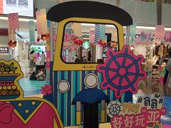 -福田卓悦INTOWN购物中心