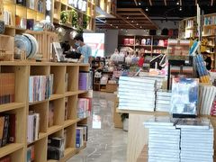 -新华书店(印象城店)