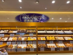 -老佛爷饼店