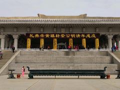 -黄帝陵