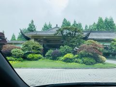 -浙江西子宾馆·瑶园咖啡厅