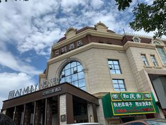 -和庆斋羊蝎子火锅·碳缸烧烤(顺义旗舰店)