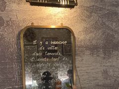 -LE MISSMORE餐酒吧(茉念西里店)