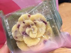玫瑰绿豆糕-好利来(熙地港店)