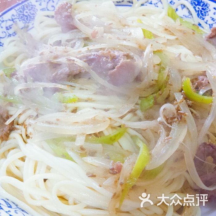 中国兰州牛肉拉面孜然炒肉拌面图片-北京小吃快餐-大众点评网