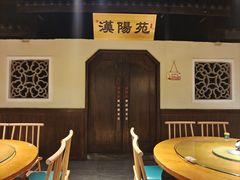 -小凤庭·地道湖北菜武昌鱼·藕汤(38年黄鹤楼店)