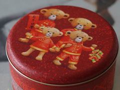 -香港珍妮曲奇聪明小熊饼干(迪美购物中心店)