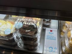 -红花点心局(护国寺店)
