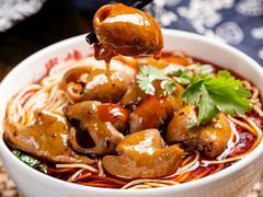 肥肠面-庚娃子生滚牛肉粉(人和店)