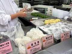 -沈大成(南京东路店)