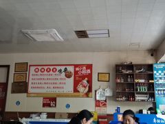 大堂-鹏林天龙鸡杂