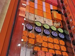 -KUMO KUMO甜品·冰淇淋(深圳壹方城店)