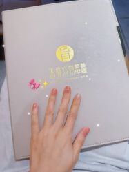 -指典艺术美甲美睫