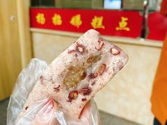 -杨招娣糕点(装驾桥巷店)