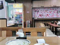 -碗底挑•湖南小炒粉面饭(大望路店)