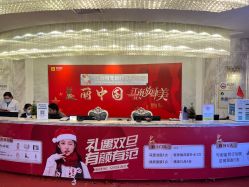 -深圳阳光医疗美容