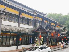 -名善山珍·野生菌汤锅(文殊院店)