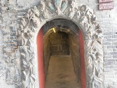 -阎锡山故居