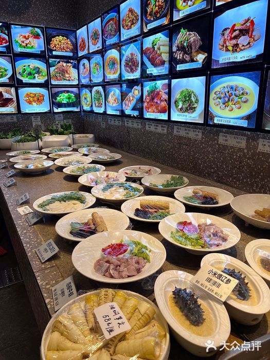 小城故事·地道宁波味(月湖盛园店)图片