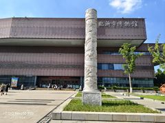 -临沂市博物馆
