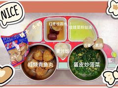 -黄浦乐烁龙鱼宝贝托育园(海潮路校区)