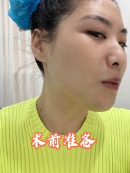 -医颜医疗美容门诊部