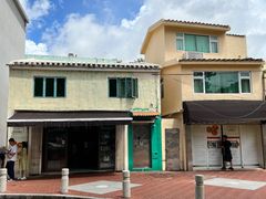 门面-安德鲁饼店(原店)
