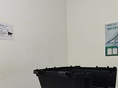 -美联众合24小时·皮肤科·外科·全科诊疗中心(华苑分院)