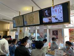 菜单-光明邨大酒家(淮海路店)