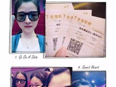 -金逸影城(明发IMAX店)