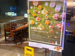 -广州天河希尔顿酒店