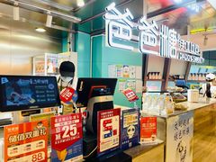 -爸爸糖吐司面包(北京西单大悦城店)