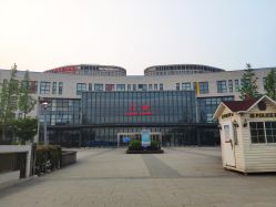 -苏州大学附属儿童医院(园区总院)
