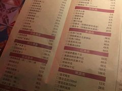 菜单-胖哥俩肉蟹煲(悦荟广场店)