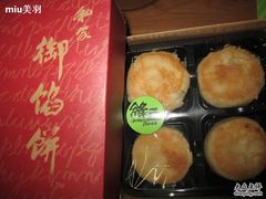 -Babycat私家御饼屋(龙头路一店)