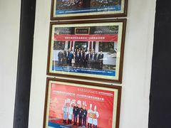 -王家渡火锅(三苏祠店)