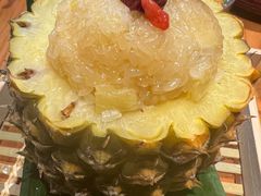 泰味菠萝饭-云海肴·汽锅鸡·云南菜(天山百盛优客店)