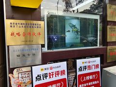 -南京金牛湖巨碗鱼头