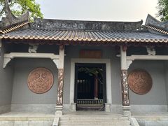 -顺峰山公园